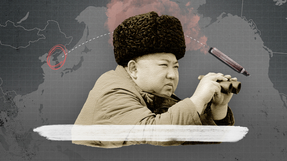 北朝鮮外務省が日本の外交青書に対し、核保有国地位を否定する重大な挑発だと反発した。