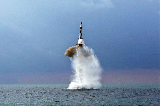 北朝鮮が2021年に試験発射した潜水艦発射弾道ミサイル（SLBM）。［聯合ニュース］
