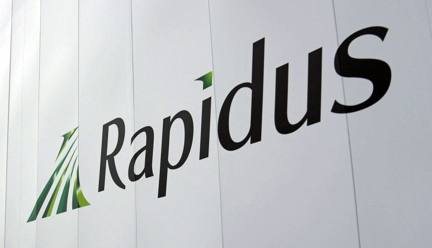 ファウンドリー（半導体受託生産）企業ラピダス（Rapidus）のロゴ。聯合ニュース