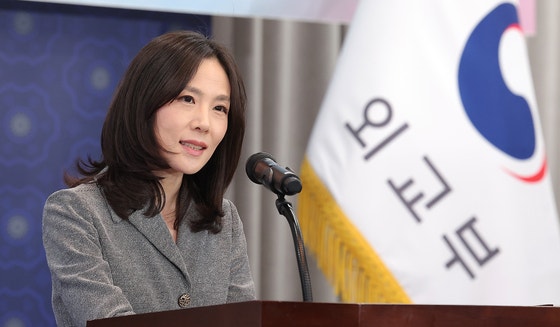 韓国外交部の金珍我第2次官。［写真 ニュース1］