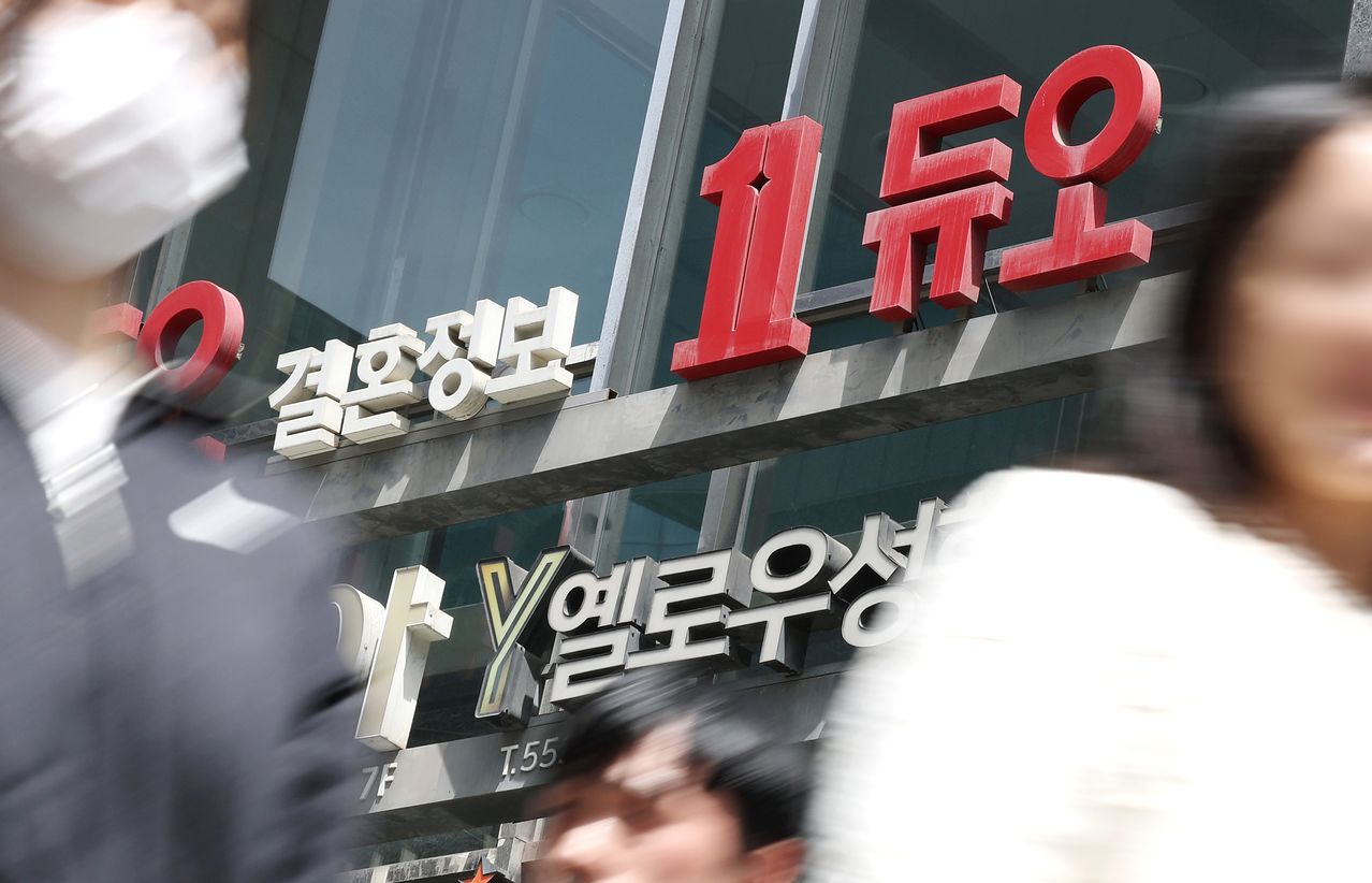韓国の結婚情報最大手「株式会社デュオ情報」（以下、デュオ）から会員43万人の身体条件、婚姻歴、職業、学歴、資産など敏感なプロフィール情報が大量に流出していたことが明らかになった23日、ソウル江南区駅三洞（カンナムグ・ヨクサムドン）にあるデュオ本社。聯合ニュース