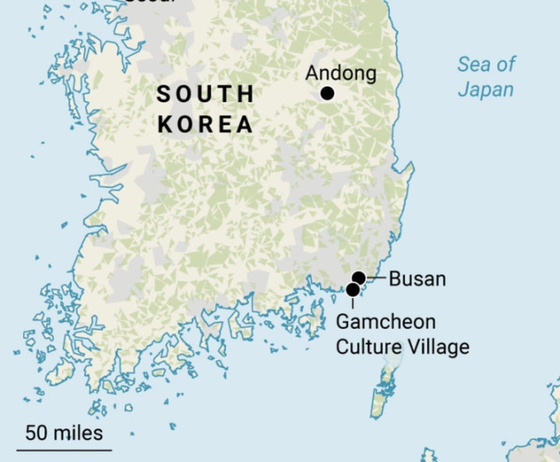 2024年に英紙タイムズが掲載した韓国旅行記事で東海を「日本海」と表記したイメージを使って論議が起きた。新しいデジタル標準が採択されこうした議論も消えるものとみられる。［ホームページ キャプチャー］