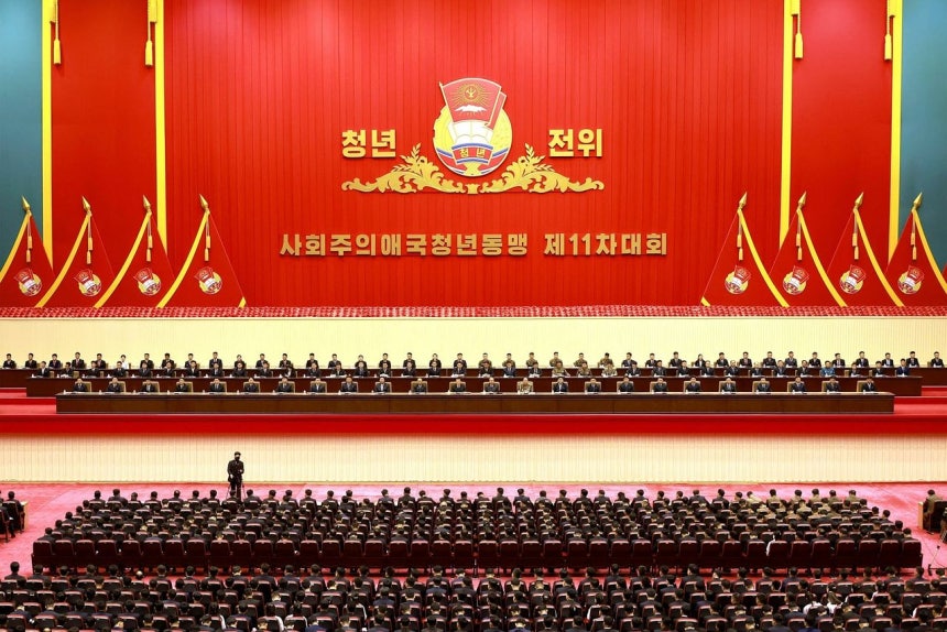 北朝鮮の労働新聞は1日、「社会主義愛国青年同盟第11次大会が4月28日から30日まで首都平壌（ピョンヤン）で盛大に行われた」と報じた。労働新聞、ニュース1
