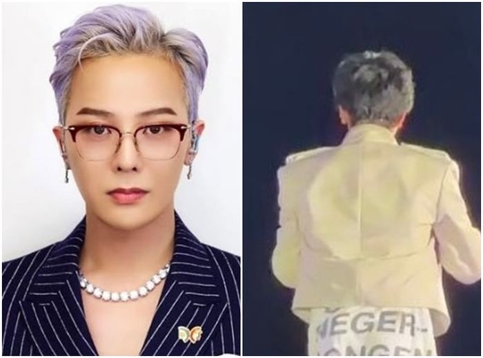 歌手G－DRAGON（左）と論争を呼んだ彼のステージ衣装（右）。［写真 G－DRAGONのインスタグラム、オンラインコミュニティー キャプチャー］