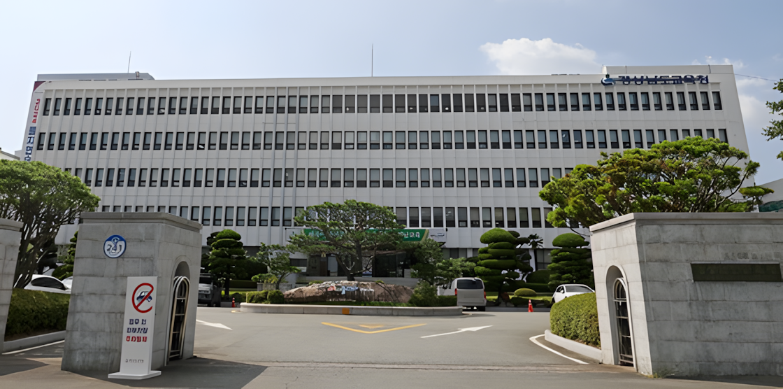 韓国・慶南教育庁の全景。ニュース1
