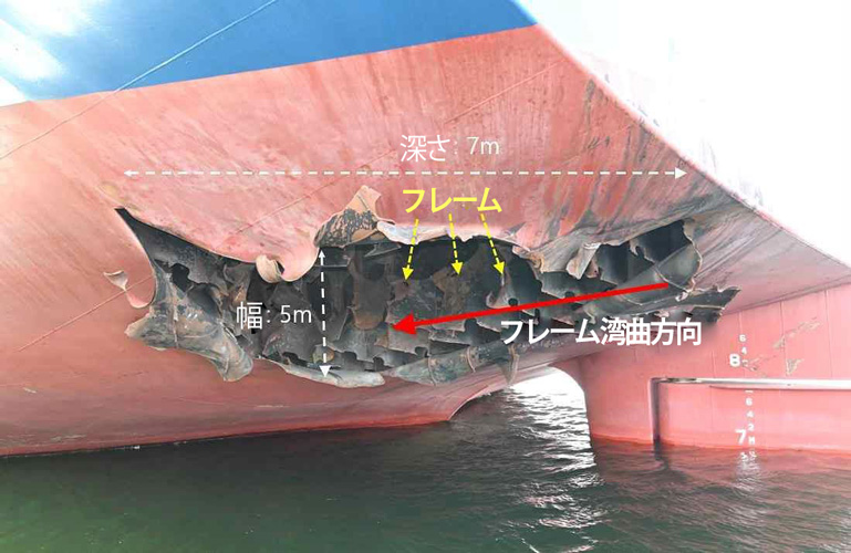 韓国政府は4日（現地時間）、ホルムズ海峡近隣で貨物船「HMM NAMU（ナム）」で爆発と火災が発生し、未詳の飛行体から攻撃を受けて起きたものだと発表した。写真は未詳の飛行体の打撃で被害を受けた船舶外部の様子。［写真 韓国外交部］