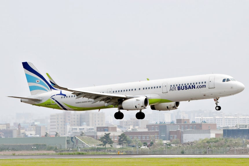 エアプサン旅客機の資料写真