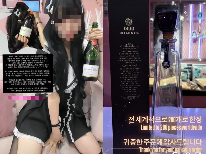 特定のコンカフェのSNSアカウントで、客が高価なシャンパンを注文したことを記念して掲載された投稿。［写真 SNS キャプチャー］