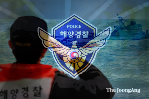 海洋警察のマーク