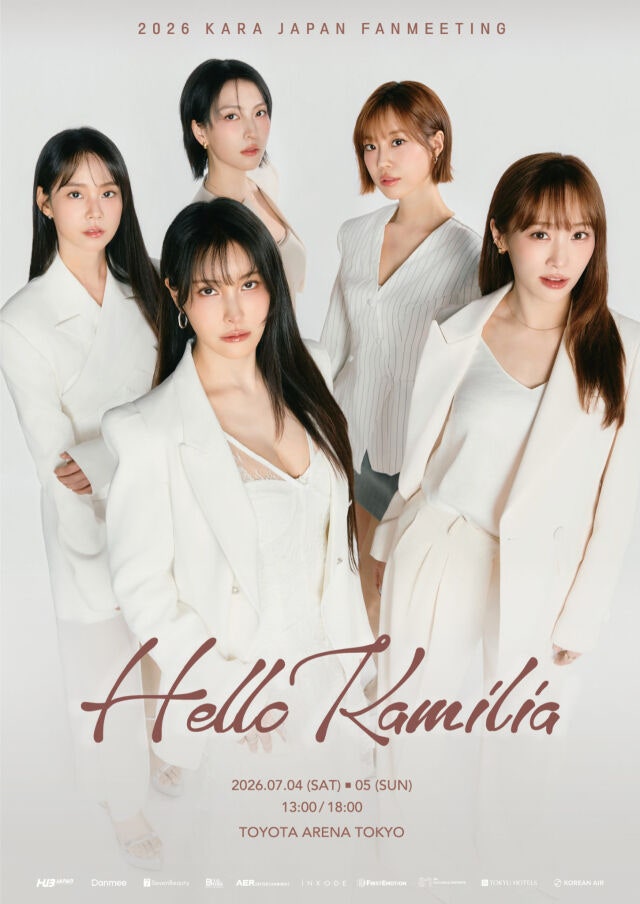 グループKARA