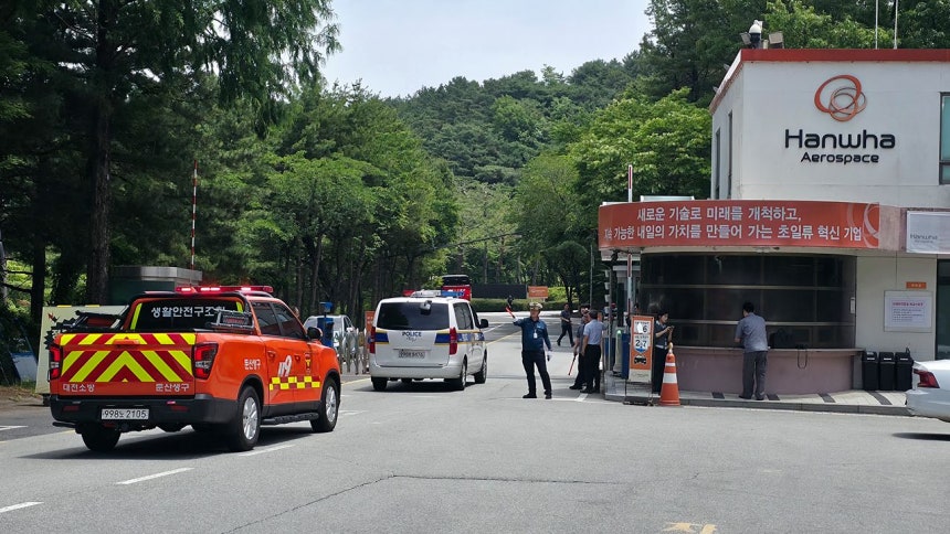 爆発事故が発生したハンファエアロスペース大田工場の入り口。 キム・ソンテ客員記者
