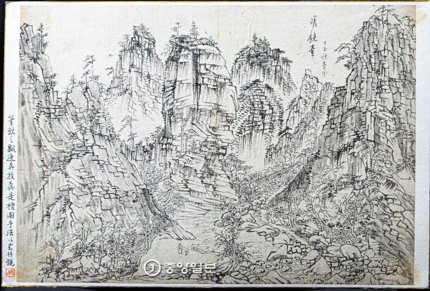 朝鮮後期の画家・金弘道が描いた金剛山の下絵を発見…全盛期をうかがわ