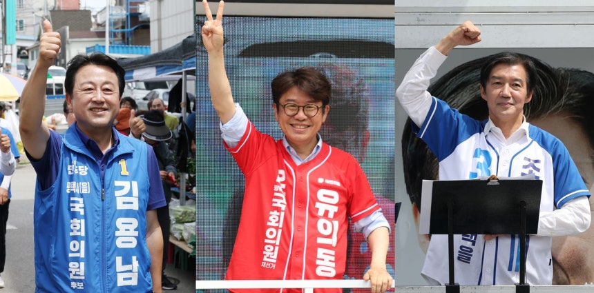 平沢（ピョンテク）乙・国会議員に出馬した（左から）共に民主党の金勇男（キム・ヨンナム）、国民の力の兪義東（ユ・ウィドン）、祖国革新党の曺国（チョ・グク）各候補が1日、京畿道平沢市安仲邑の安仲市場を訪れて市民に支持を訴えている。ニュース1