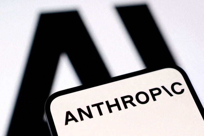 アンソロピック（Anthropic）のロゴ。ロイター＝聯合ニュース