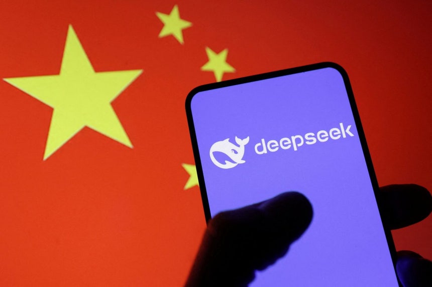 中国の代表的な人工知能（AI）モデル開発企業であるディープシーク（DeepSeek）のロゴ。［写真 ロイター＝聯合ニュース］