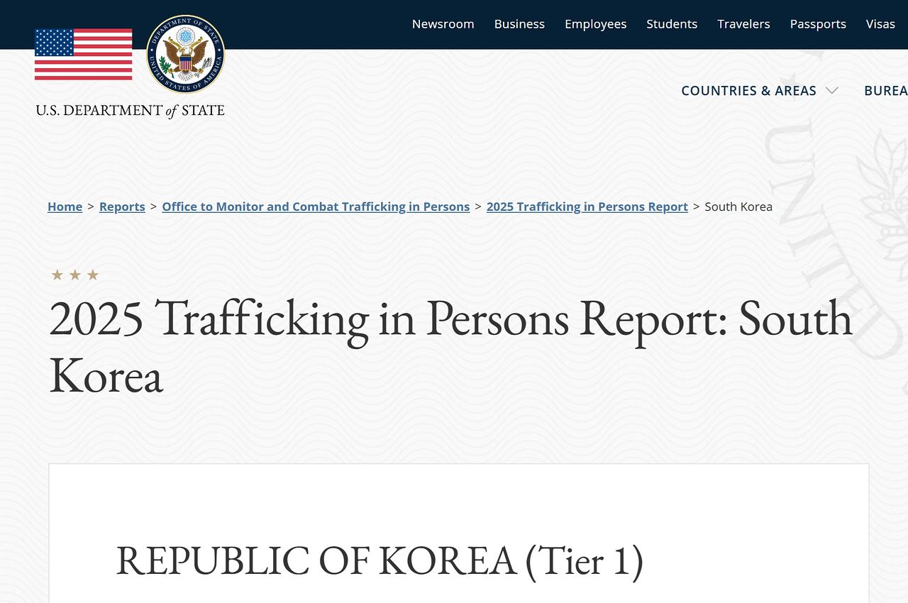 米国務省が発刊した「2025人身売買報告書：韓国」一部。［写真 国務省ホームページ キャプチャー］