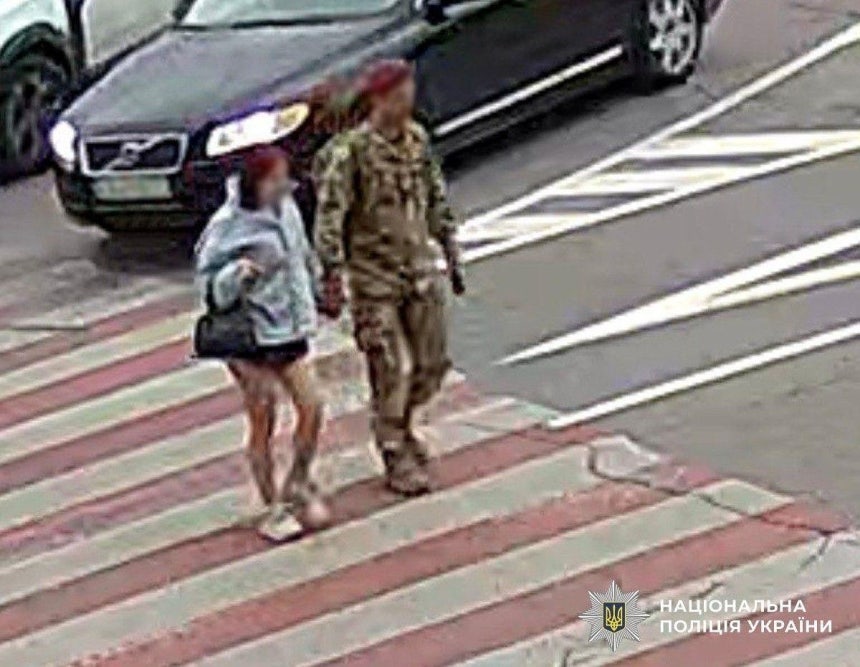   毒殺容疑者と死亡した軍人。［写真 ウクライナ警察］