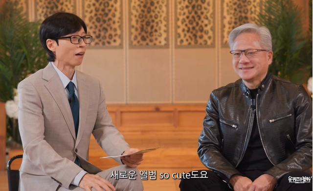 バラエティー番組『ユ・クイズ ON THE BLOCK』に出演したジェンスン・フアンCEO。［SNS キャプチャー］