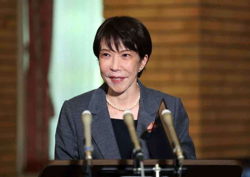 高市早苗首相が13日、欧州歴訪を前に東京の首相官邸で記者会見している。AFP＝聯合ニュース