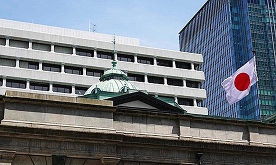 日本銀行（日銀） ［AFP＝聯合ニュース］
