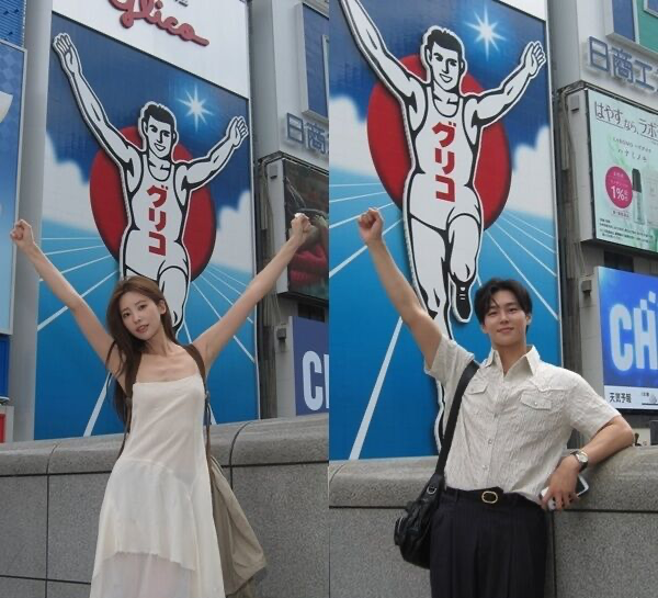 元DIA（ダイア）メンバーのキ・ヒヒョン（左）とモデルのイ・サンユン。［SNS キャプチャー］