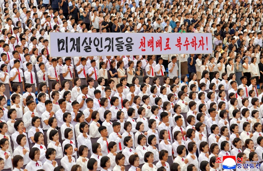 北朝鮮が「6・25米帝反対闘争の日」を迎え、24日、平壌市の青年公園野外劇場で青年学生の復讐決意集会が開かれたと、朝鮮中央通信が25日報じた。 ［朝鮮中央通信＝聯合ニュース］