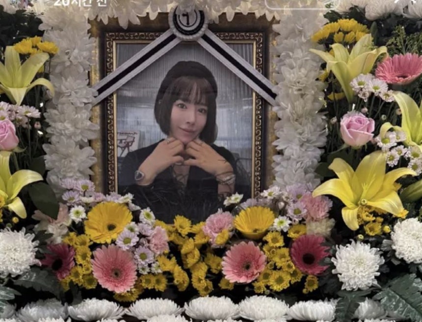 ［SNS キャプチャー］