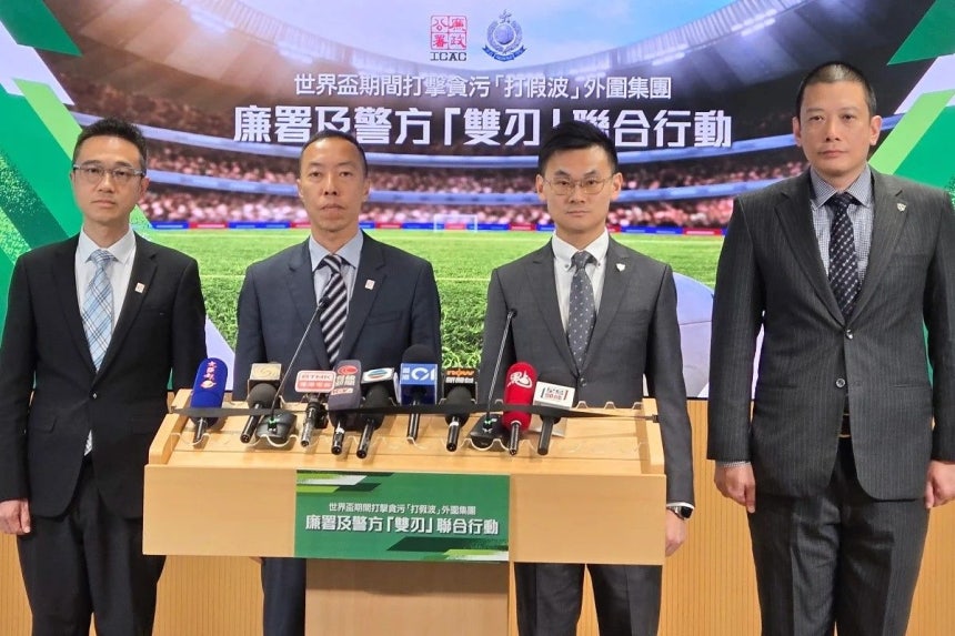 香港当局のサッカー界違法賭博関連会見．［SCMP キャプチャー］