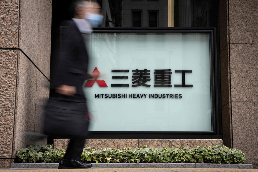 2月24日に中国商務省が日本企業と機関40カ所を輸出規制。・監視リストに追加すると発表した。写真は三菱重工業本社。［写真 AFP＝聯合ニュース］