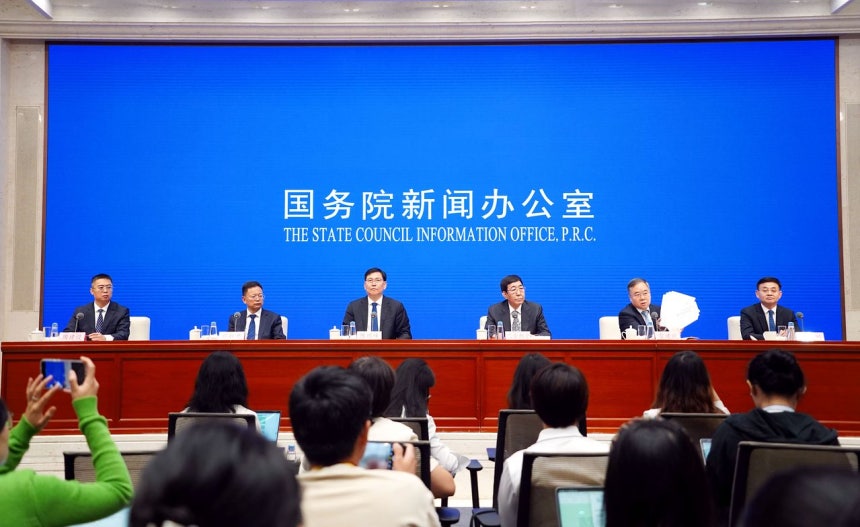 24日、中国国務院新聞弁公室（SCIO）が北京で、「中華人民共和国民族団結進歩促進法」と中国の民族問題に関する記者会見を開いた。新華社通信