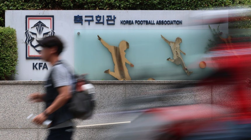 鄭夢奎（チョン・モンギュ）会長が退いた大韓サッカー協会。改革と自省が必要という声が多い。 ［ニュース1］