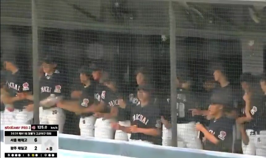 高校野球大会でソウル培材高野球部の選手が相手チームの光州第一高のベンチに向かって地域侮辱を連想させる野次を飛ばし、波紋が広がっている。 ［X キャプチャー］