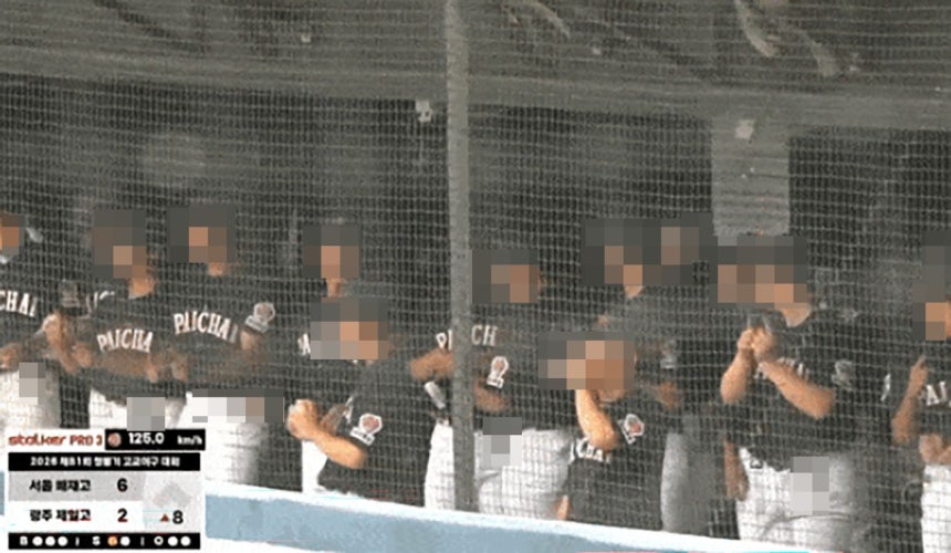 先月29日、高校野球大会でソウル培材高野球部の選手が相手チームの光州第一高のベンチに向かって地域侮辱を連想させる野次を飛ばし、波紋が広がっている。 ［X キャプチャー］