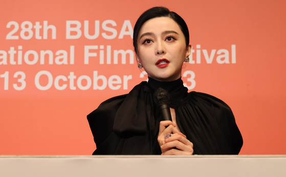 2023年10月5日、映画『緑の夜』で釜山（プサン）国際映画祭（BIFF）を訪れた中国女優のファン・ビンビン。ソン・ボングン記者