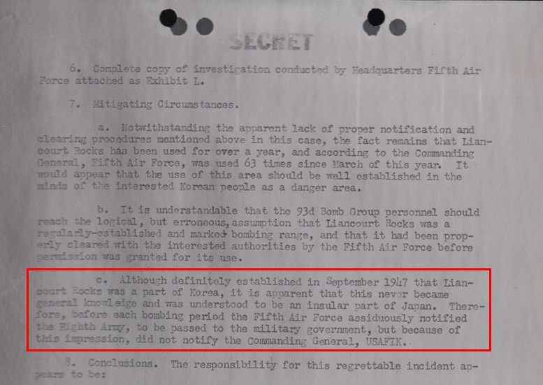 「独島は韓国の一部」と明記された米極東空軍司令部（FEAF）の調査報告書の部分。聯合ニュース