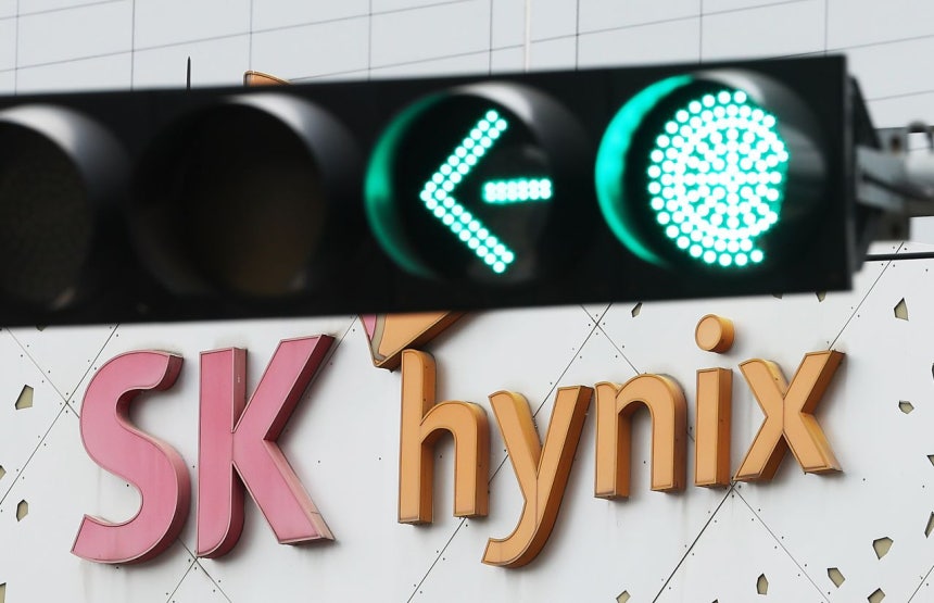  京畿道利川市のSKハイニックス本社。［写真 聯合ニュース］