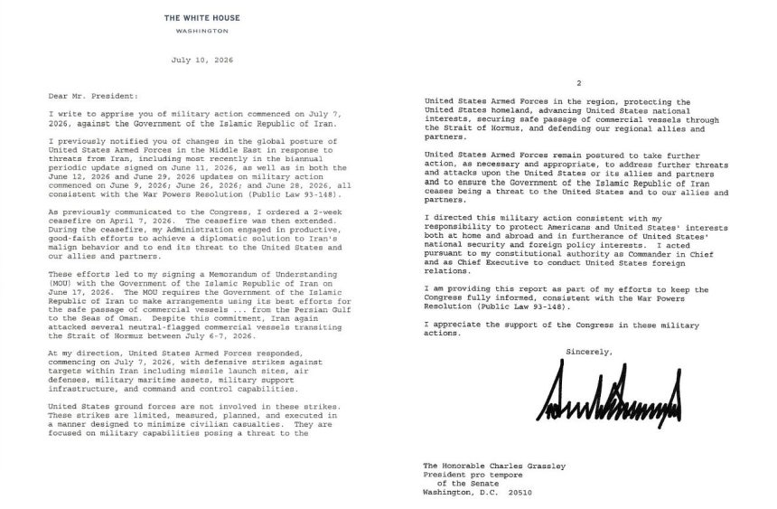 中央日報が13日（現地時間）に確認した書簡によると、ドナルド・トランプ米大統領は10日に米上院に送付した書簡で、イランに対する軍事行動が7日付で開始されたと正式に通知した。ワシントン＝カン・テファ特派員