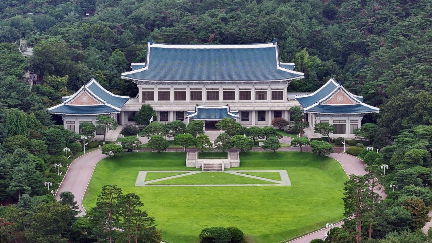 青瓦台本館。［写真 ニュース1］