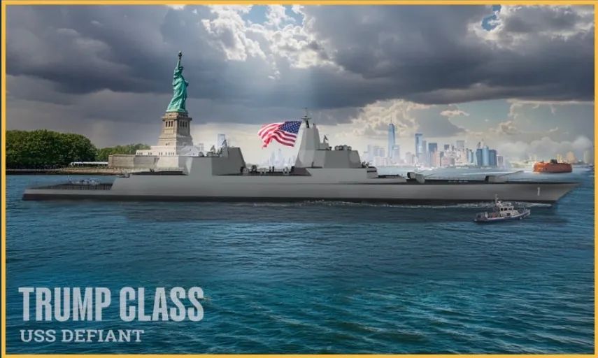 米議会が核心技術が不十分という理由で牽制に入ったトランプ級戦艦 ［写真 米議会］