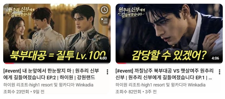 中央日報 - 韓国の最新ニュースを日本語でサービスします。