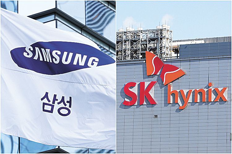 サムスン電子とSKハイニックス。聯合ニュース