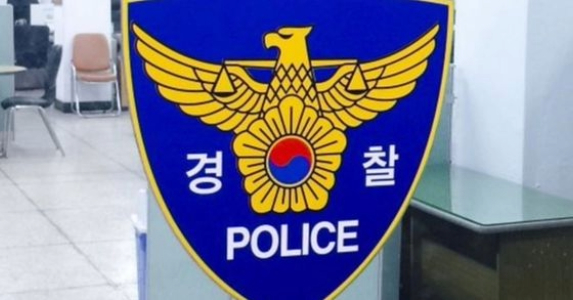 警察のマーク