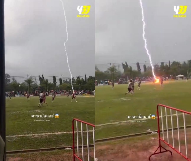   タイのサッカー場に雷が落ちる様子。［SNS キャプチャー］