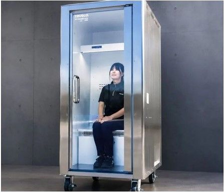 日本企業が今年初めから販売している「人間用冷蔵庫」 ［ポリマーケットX キャプチャー］