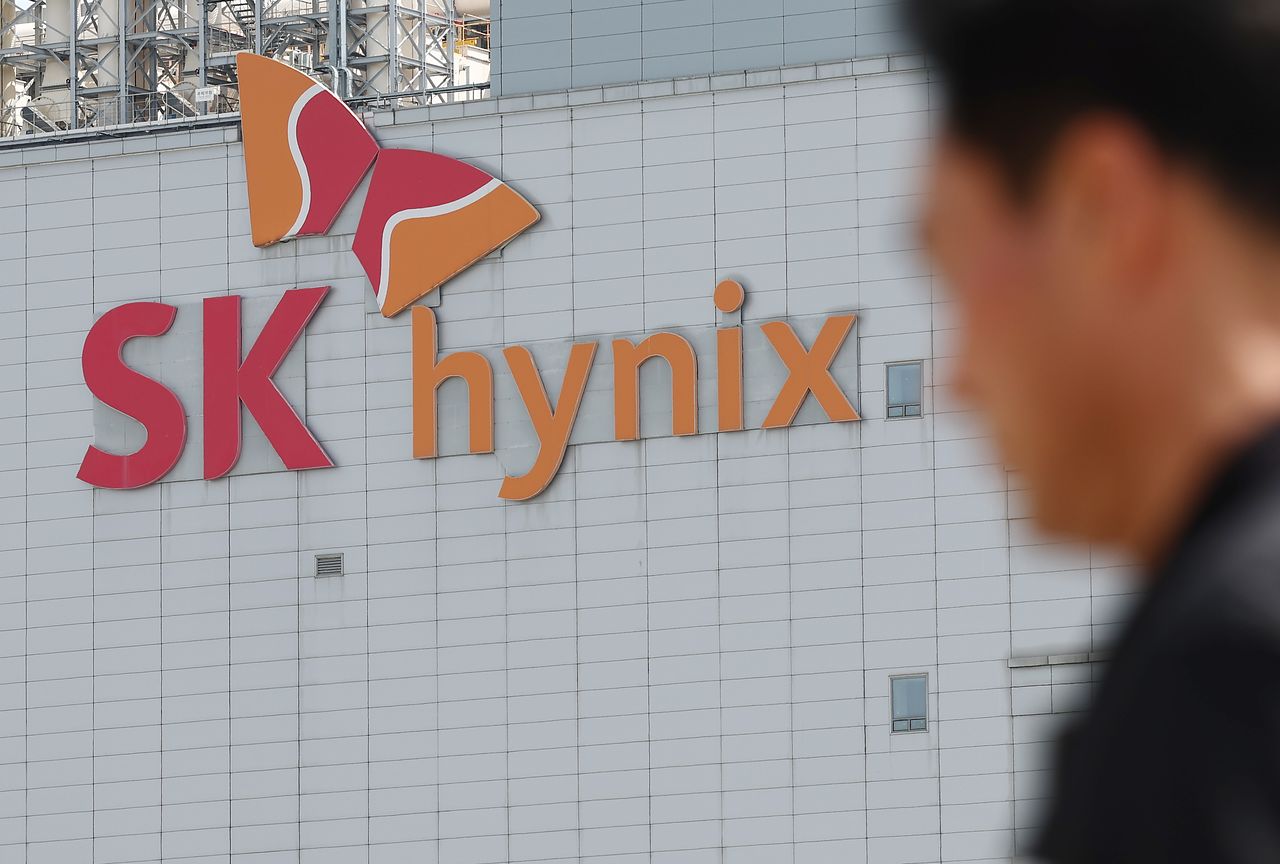 京畿道利川のSKハイニックス本社。［写真 ニュース1］