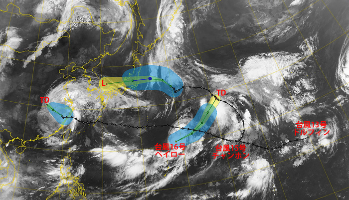 千里眼2A号衛星から見た3つの台風の様子と予想進路。［写真　韓国気象庁］