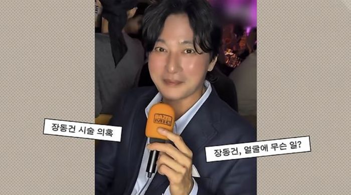   美容施術疑惑が浮上した俳優チャン・ドンゴンの映像。［写真 YouTube キャプチャー］