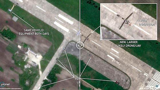 6月14日、方峴（バンヒョン）空軍基地の滑走路で捕捉された北朝鮮の新型ドローン ［プラネットラボ、NKニュース キャプチャー］