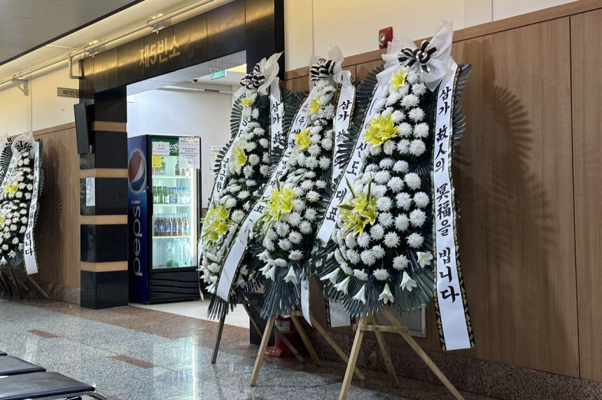 韓国・済州（チェジュ）で行方不明になってから104日ぶりとなる24日、遺体で発見されたチャン・ミランさん（37）の葬儀場。ハン・チャンウ記者
