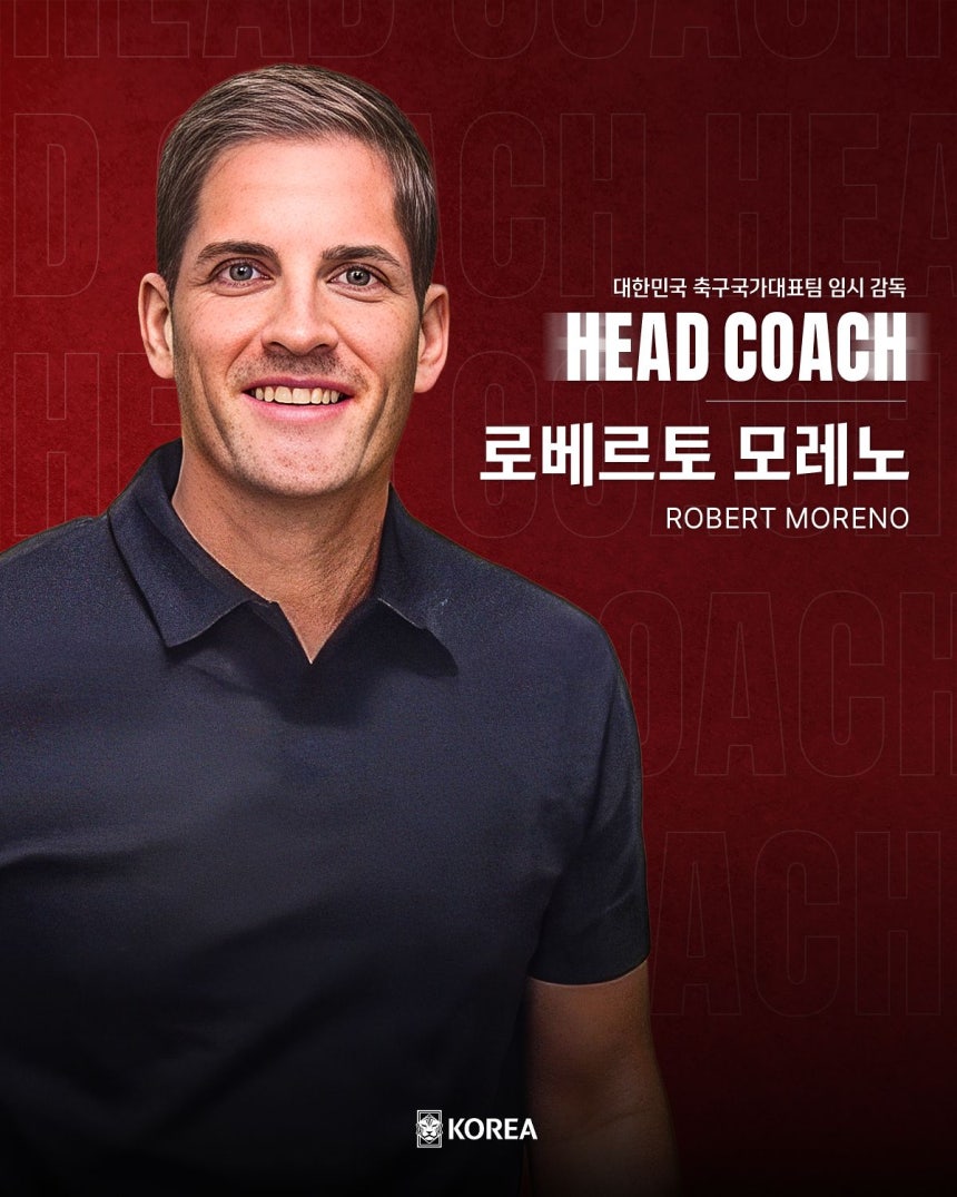 サッカー韓国代表の暫定監督に内定したロベルト・モレノ氏 ［写真 KFA］